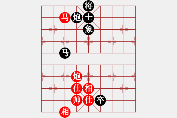 象棋棋譜圖片：2006年弈天迪瀾杯聯(lián)賽第四輪：西門慶(1段)-負(fù)-天枰座童虎(月將) - 步數(shù)：140 