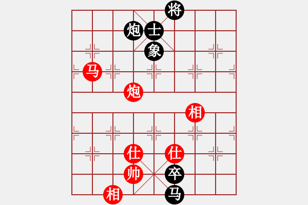 象棋棋譜圖片：2006年弈天迪瀾杯聯(lián)賽第四輪：西門慶(1段)-負(fù)-天枰座童虎(月將) - 步數(shù)：150 