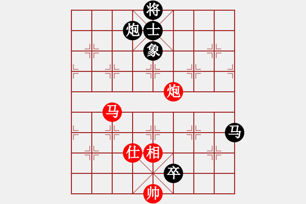 象棋棋譜圖片：2006年弈天迪瀾杯聯(lián)賽第四輪：西門慶(1段)-負(fù)-天枰座童虎(月將) - 步數(shù)：160 