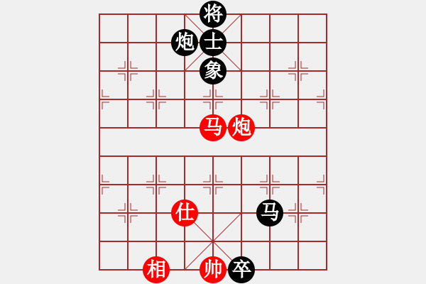 象棋棋譜圖片：2006年弈天迪瀾杯聯(lián)賽第四輪：西門慶(1段)-負(fù)-天枰座童虎(月將) - 步數(shù)：164 