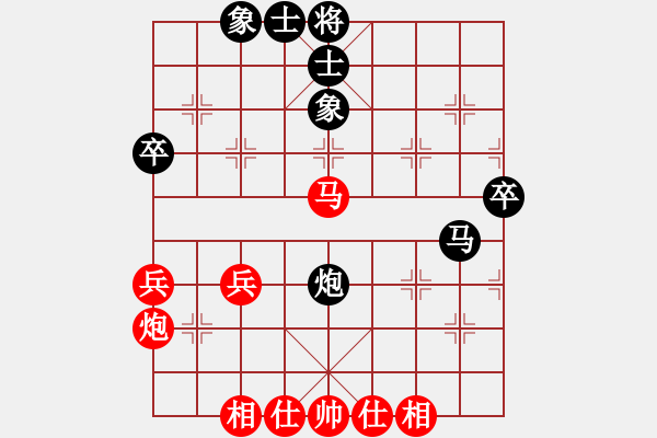 象棋棋譜圖片：2006年弈天迪瀾杯聯(lián)賽第四輪：西門慶(1段)-負(fù)-天枰座童虎(月將) - 步數(shù)：60 