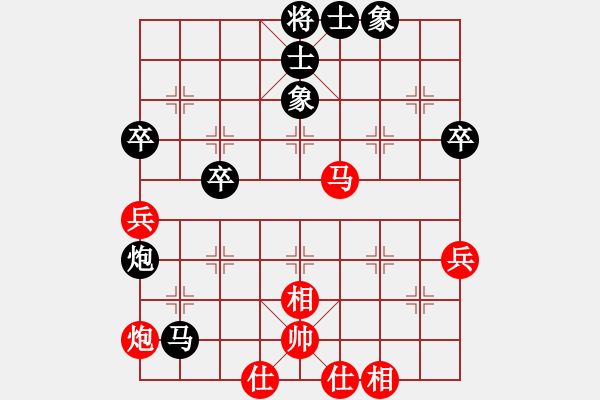 象棋棋谱图片：省少儿队 林琴思 和 台州队 王定 - 步数：60 