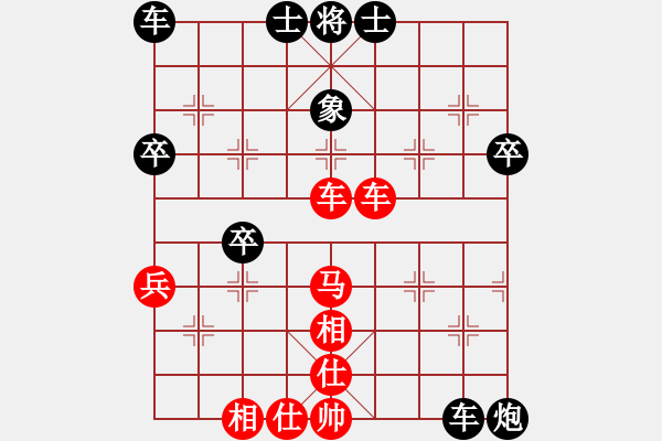 象棋棋譜圖片：第一輪 后勝 曲敬川 - 步數(shù)：60 