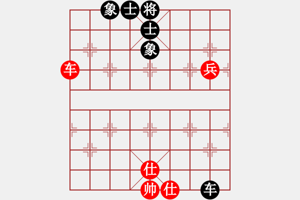 象棋棋譜圖片：天機商業(yè)庫(9星)-和-華山秒叔(9星) - 步數(shù)：100 