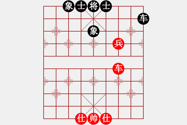 象棋棋譜圖片：天機商業(yè)庫(9星)-和-華山秒叔(9星) - 步數(shù)：110 