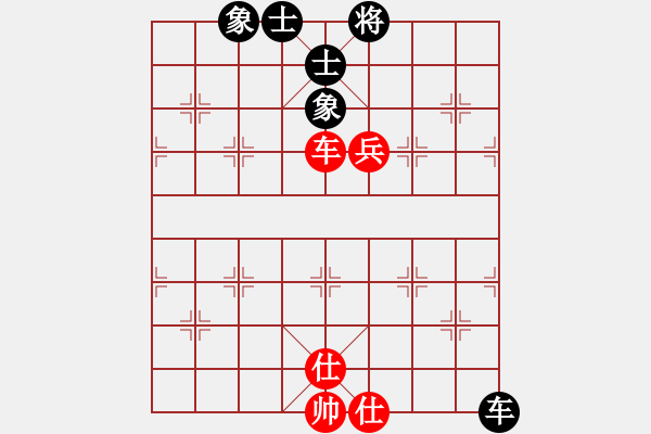 象棋棋譜圖片：天機商業(yè)庫(9星)-和-華山秒叔(9星) - 步數(shù)：120 