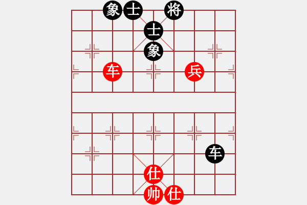 象棋棋譜圖片：天機商業(yè)庫(9星)-和-華山秒叔(9星) - 步數(shù)：130 