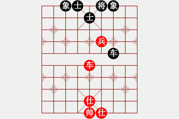 象棋棋譜圖片：天機商業(yè)庫(9星)-和-華山秒叔(9星) - 步數(shù)：150 