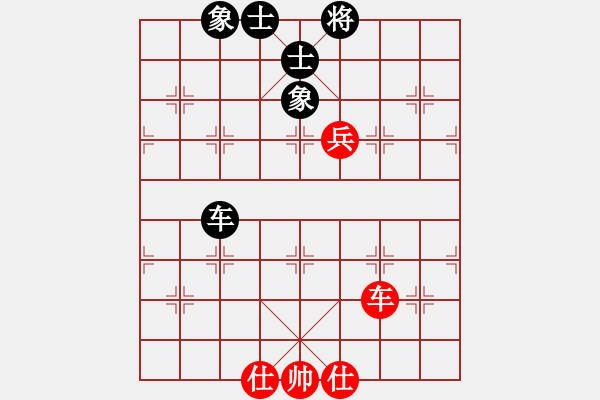 象棋棋譜圖片：天機商業(yè)庫(9星)-和-華山秒叔(9星) - 步數(shù)：160 