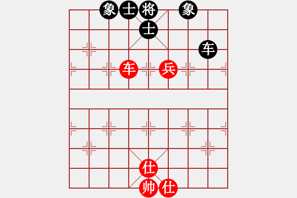 象棋棋譜圖片：天機商業(yè)庫(9星)-和-華山秒叔(9星) - 步數(shù)：170 