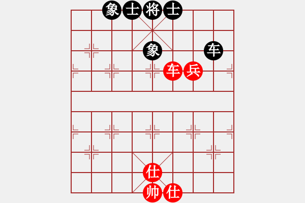 象棋棋譜圖片：天機商業(yè)庫(9星)-和-華山秒叔(9星) - 步數(shù)：180 