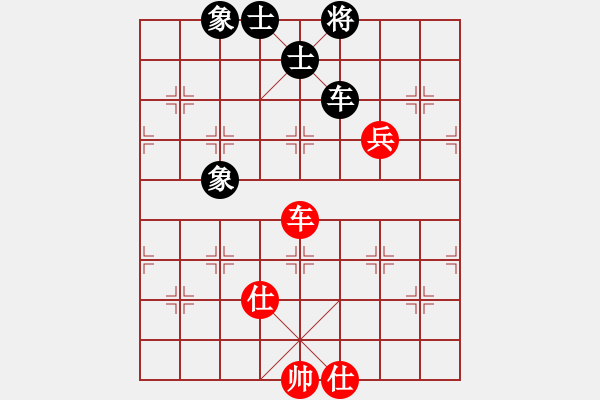 象棋棋譜圖片：天機商業(yè)庫(9星)-和-華山秒叔(9星) - 步數(shù)：188 