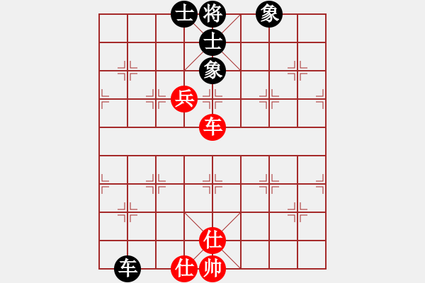 象棋棋譜圖片：天機商業(yè)庫(9星)-和-華山秒叔(9星) - 步數(shù)：70 