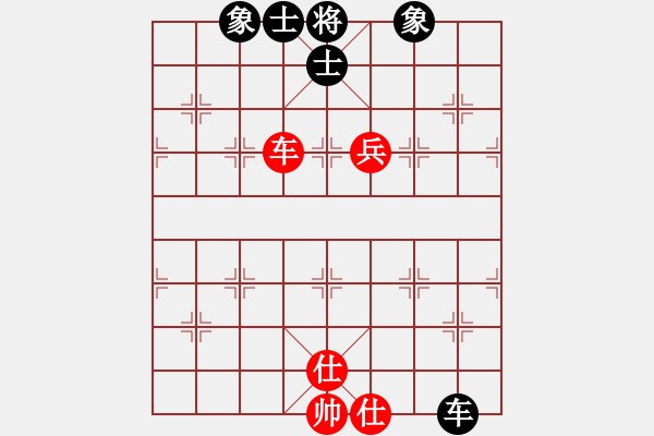 象棋棋譜圖片：天機商業(yè)庫(9星)-和-華山秒叔(9星) - 步數(shù)：90 