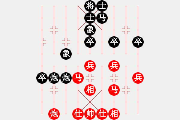 象棋棋譜圖片：ZGR_1988_09_14 - 步數(shù)：50 