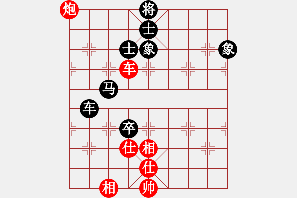 象棋棋譜圖片：北流沖沖(天罡)-和-耆英弈者(北斗) - 步數(shù)：200 