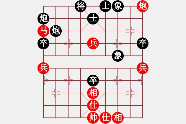 象棋棋谱图片：红色闪电(天罡)-负-雨一直下(天罡) - 步数：120 