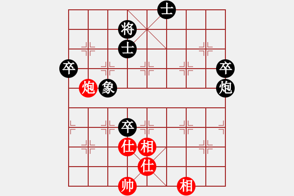 象棋棋谱图片：红色闪电(天罡)-负-雨一直下(天罡) - 步数：170 
