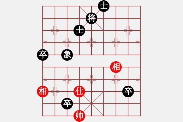 象棋棋谱图片：红色闪电(天罡)-负-雨一直下(天罡) - 步数：190 