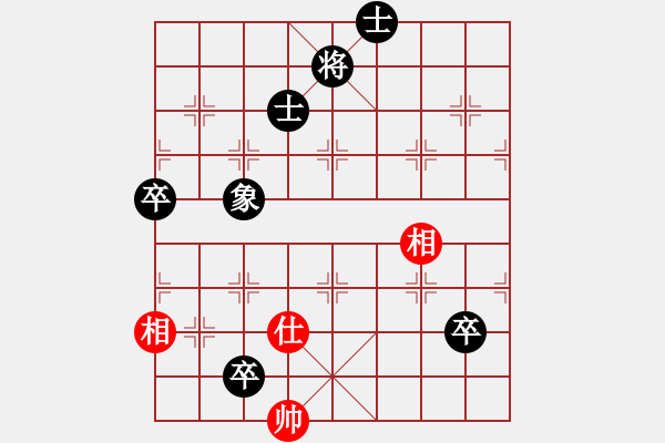 象棋棋譜圖片：紅色閃電(天罡)-負-雨一直下(天罡) - 步數：190 