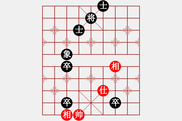 象棋棋谱图片：红色闪电(天罡)-负-雨一直下(天罡) - 步数：200 