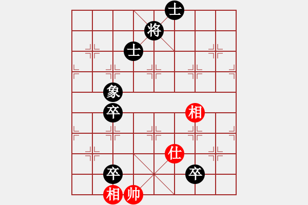 象棋棋譜圖片：紅色閃電(天罡)-負-雨一直下(天罡) - 步數：200 