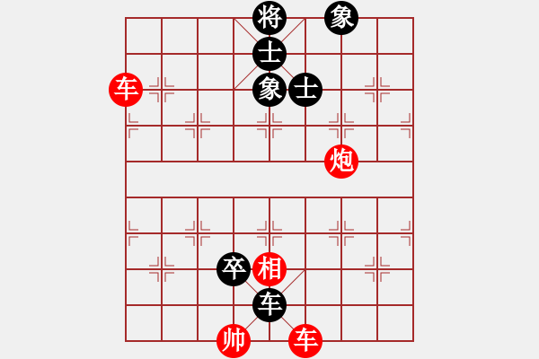 象棋棋譜圖片：宿鳥投林 - 步數(shù)：0 