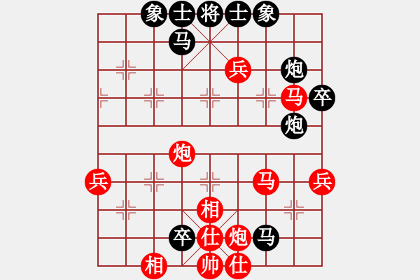 象棋棋譜圖片：阮黃林 先勝 姚嘉維 - 步數(shù)：60 