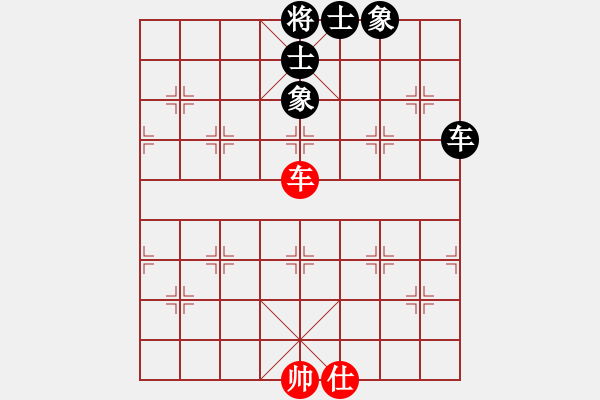 象棋棋譜圖片：商業(yè)庫(kù)匯總(北斗)-和-ftjl(9星) - 步數(shù)：100 