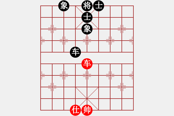 象棋棋譜圖片：商業(yè)庫(kù)匯總(北斗)-和-ftjl(9星) - 步數(shù)：110 