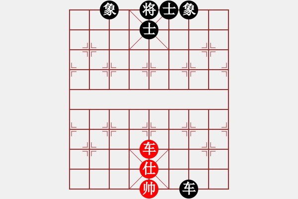 象棋棋譜圖片：商業(yè)庫(kù)匯總(北斗)-和-ftjl(9星) - 步數(shù)：130 