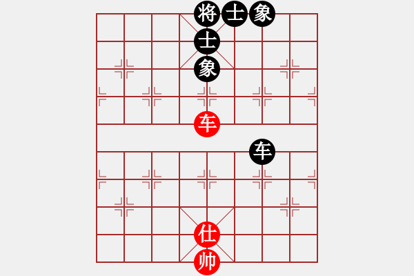 象棋棋譜圖片：商業(yè)庫(kù)匯總(北斗)-和-ftjl(9星) - 步數(shù)：140 