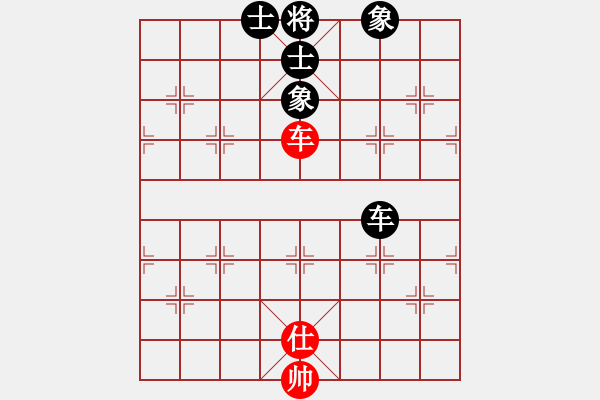 象棋棋譜圖片：商業(yè)庫(kù)匯總(北斗)-和-ftjl(9星) - 步數(shù)：160 