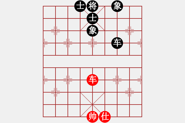 象棋棋譜圖片：商業(yè)庫(kù)匯總(北斗)-和-ftjl(9星) - 步數(shù)：170 