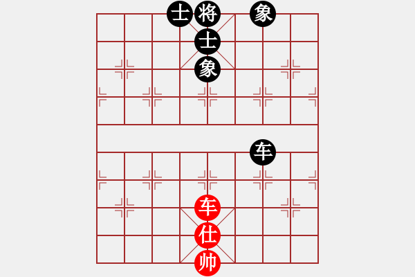 象棋棋譜圖片：商業(yè)庫(kù)匯總(北斗)-和-ftjl(9星) - 步數(shù)：180 