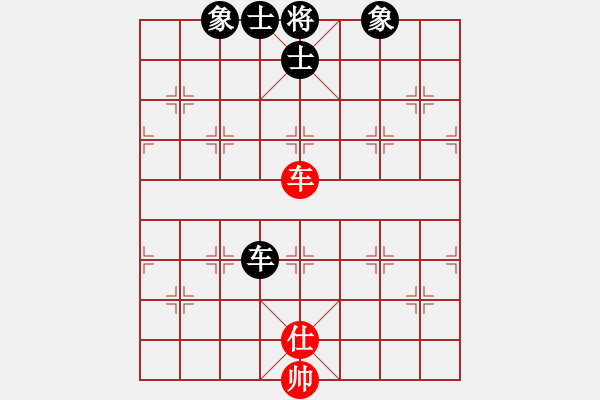 象棋棋譜圖片：商業(yè)庫(kù)匯總(北斗)-和-ftjl(9星) - 步數(shù)：190 