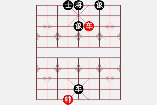 象棋棋譜圖片：商業(yè)庫(kù)匯總(北斗)-和-ftjl(9星) - 步數(shù)：210 