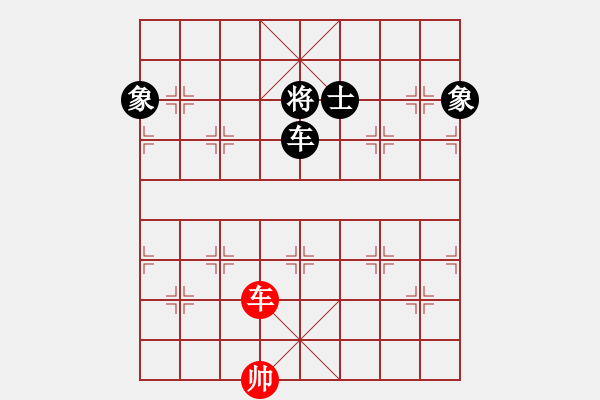 象棋棋譜圖片：商業(yè)庫(kù)匯總(北斗)-和-ftjl(9星) - 步數(shù)：310 