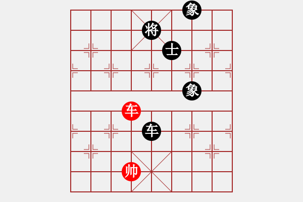 象棋棋譜圖片：商業(yè)庫(kù)匯總(北斗)-和-ftjl(9星) - 步數(shù)：358 