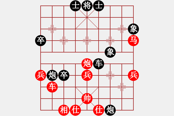 象棋棋譜圖片：2022.12.26.1王興祿先負(fù)諸城市快樂向前沖 - 步數(shù)：40 