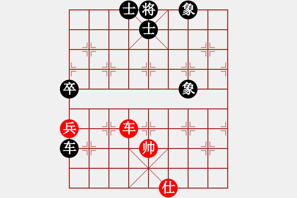 象棋棋譜圖片：贏一盤(pán)實(shí)在難[紅先和] -VS- 老虎1956[黑] 中炮過(guò)河車(chē)互進(jìn)七兵對(duì)屏風(fēng)馬左馬盤(pán)河 紅七路馬 - 步數(shù)：110 