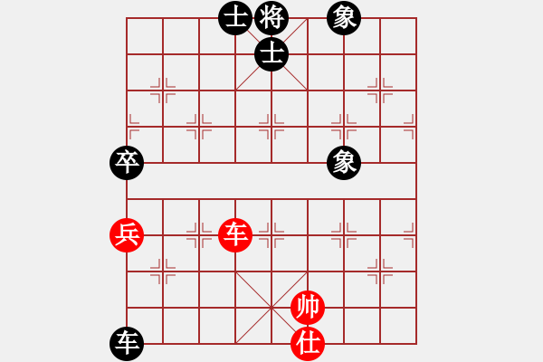 象棋棋譜圖片：贏一盤(pán)實(shí)在難[紅先和] -VS- 老虎1956[黑] 中炮過(guò)河車(chē)互進(jìn)七兵對(duì)屏風(fēng)馬左馬盤(pán)河 紅七路馬 - 步數(shù)：113 