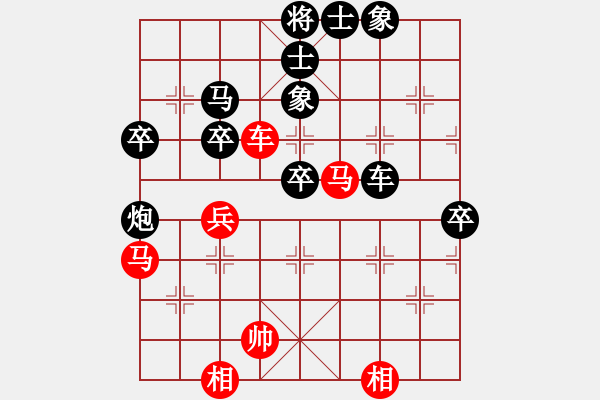 象棋棋譜圖片：魔圣(6段)-負(fù)-失敬(4段) - 步數(shù)：60 