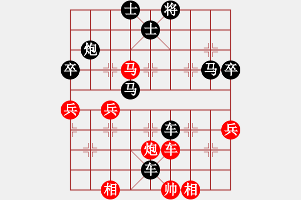 象棋棋譜圖片：王興業(yè) 先勝 連澤特 - 步數(shù)：60 