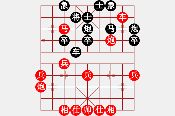 象棋棋譜圖片：13--1---黑先勝--單車馬雙炮三卒--卒5進(jìn)1***** - 步數(shù)：0 