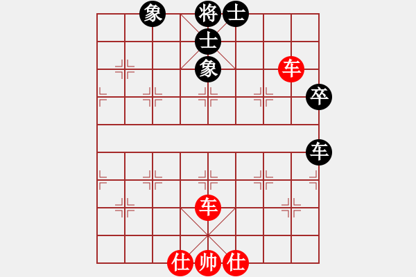 象棋棋譜圖片：東營、壽光交流賽第三輪董波vs韓長軍 - 步數(shù)：62 