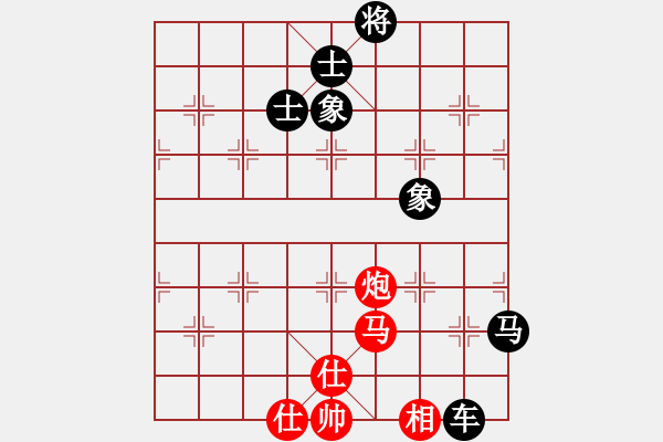 象棋棋谱图片：马正伦 先负 李锦欢 - 步数：110 