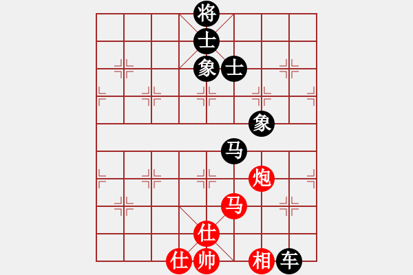 象棋棋谱图片：马正伦 先负 李锦欢 - 步数：90 