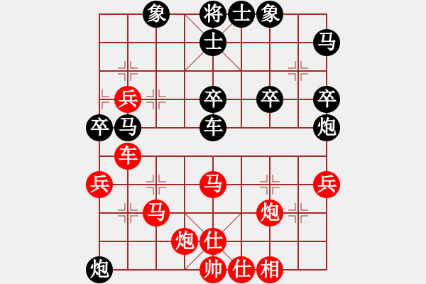 象棋棋譜圖片：寂寞幽靈(2段)-勝-旭日東生(8段)中炮進(jìn)三兵對(duì)左炮封車轉(zhuǎn)列炮 紅右馬盤河 - 步數(shù)：50 