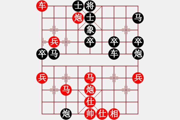 象棋棋譜圖片：寂寞幽靈(2段)-勝-旭日東生(8段)中炮進(jìn)三兵對(duì)左炮封車轉(zhuǎn)列炮 紅右馬盤河 - 步數(shù)：60 